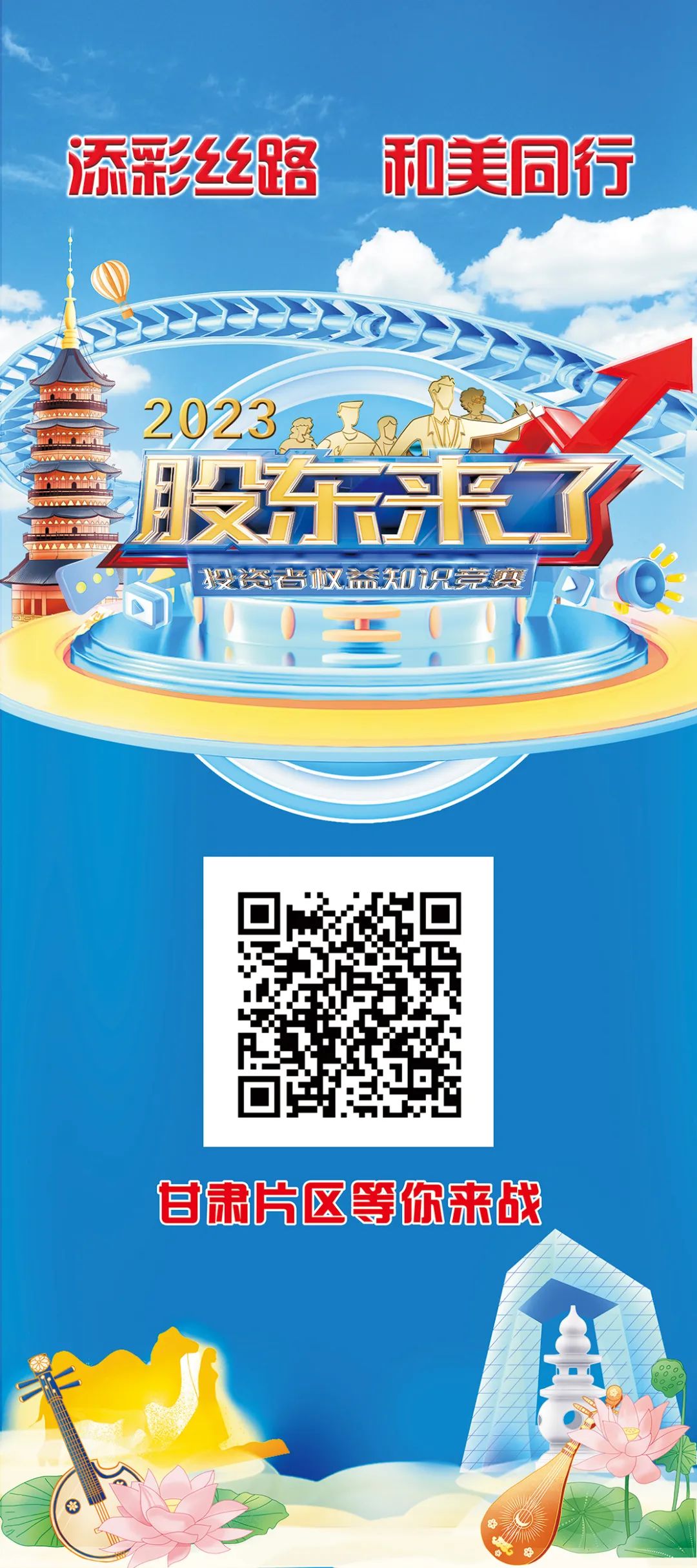 97����-(�й���)�ٷ���վ