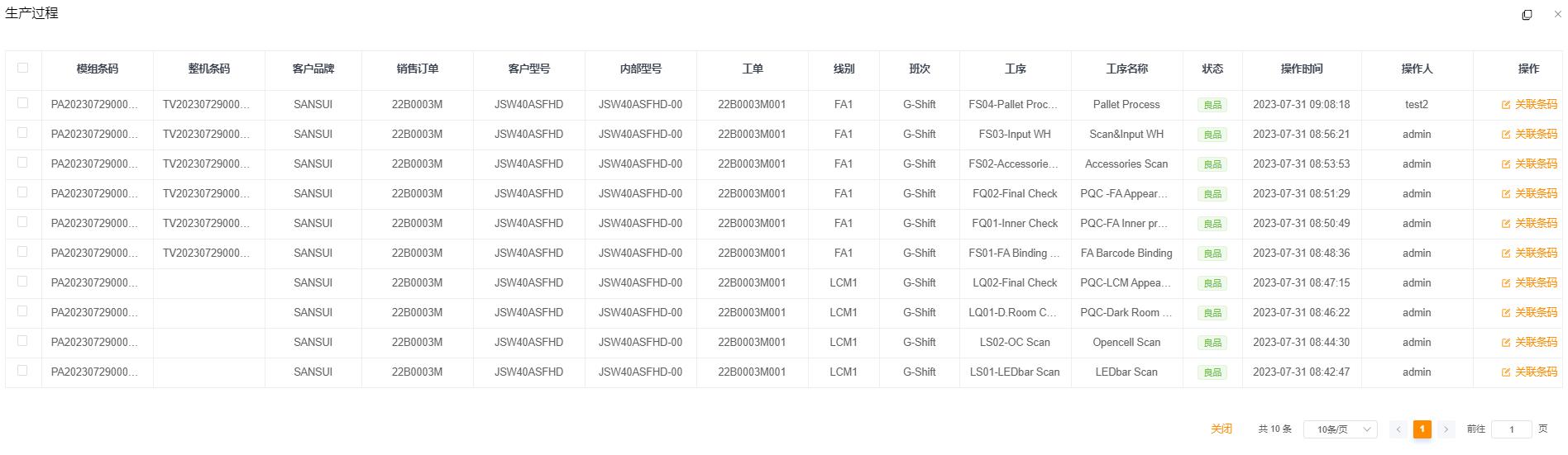 97����-(�й���)�ٷ���վ