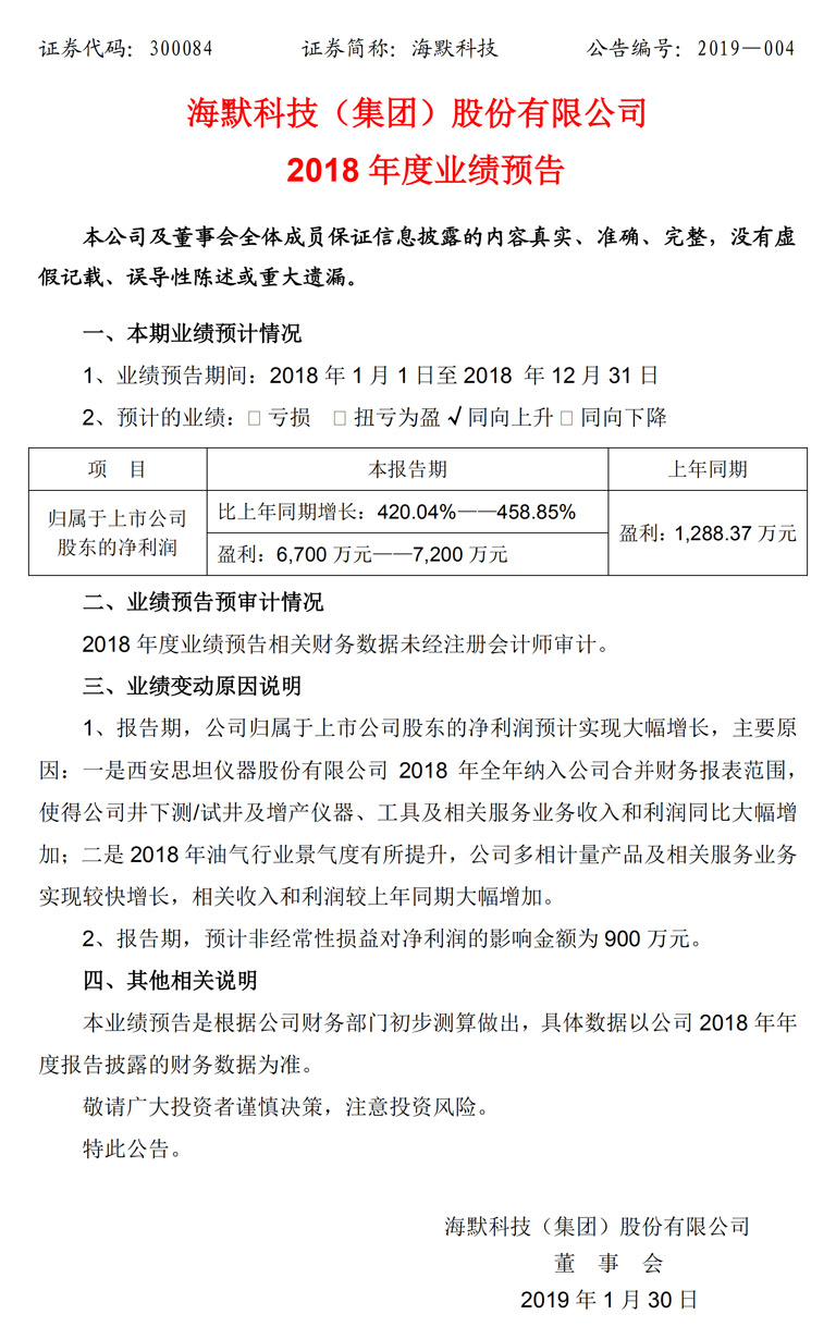 97����-(�й���)�ٷ���վ